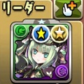 【パズドラ】普段使いの転生アスタロトパーティ!高HP、高耐久からくる安心感!の画像