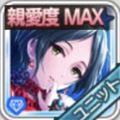【デレステ】音ゲーなのに押さなくてもパーフェクト判定！？フェス限の速水奏を見てみようの画像