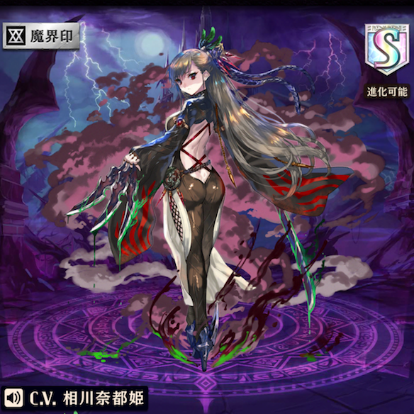 ヘイラン