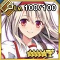 【FGO】星5サーヴァント入手優先度のランキングを見てみようの画像