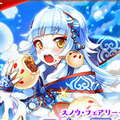 【白猫】イベントクエスト『スノウ・フェアリーテイル』でロッカを強くしよう！の画像