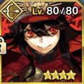 【FGO】アーチャー星4織田信長の性能と配布サーヴァントの強さを見てみようの画像