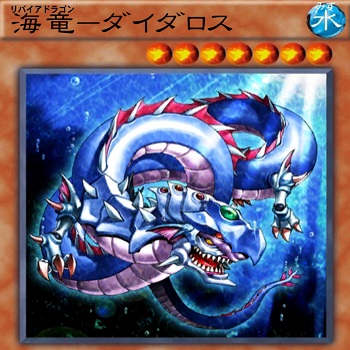 海デッキ