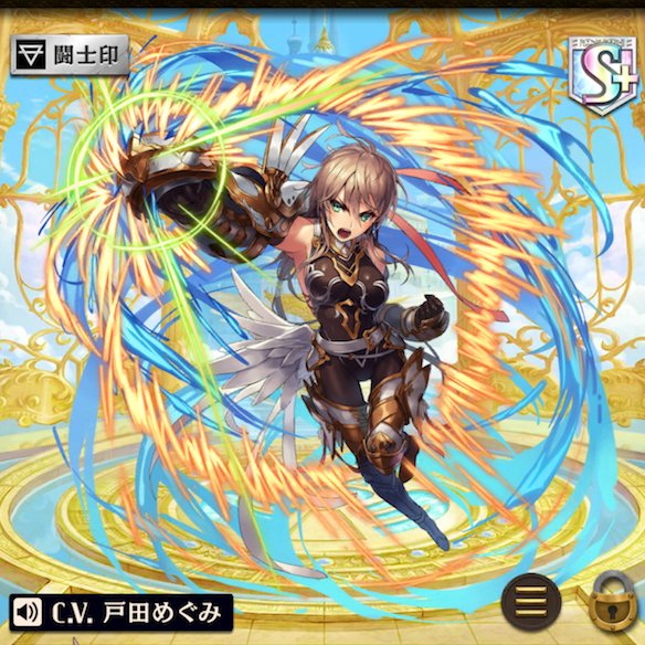 【オセロニア】レムカ、ドュルジ、ダウンフォールなど！本日（5/14）の駒交換追加キャラはコレだ！の画像