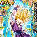 【ドッカンバトル】死闘に臨む決意超サイヤ人2孫悟飯(少年期)の評価は?そのステータスを徹底解剖!!の画像