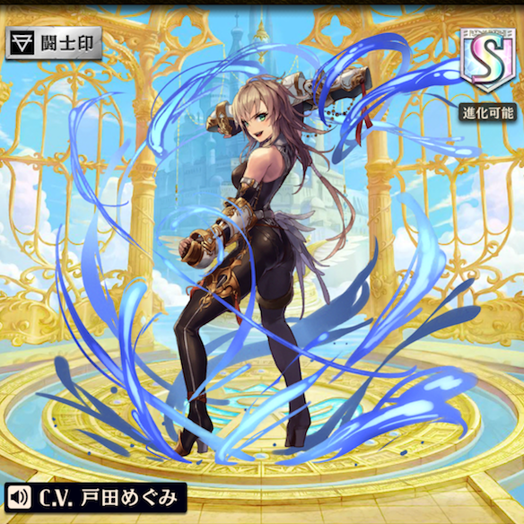 レムカ