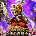 【FFBE】ピックアップ召喚にて「人気セレクション」が開催！たまねぎ剣士やケフカが登場！の画像