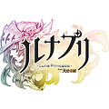 【少女と感じる魅惑のアクションRPG】『ルナプリfrom 天使帝國』大好評 「さわってゆれる総選挙」わずか数時間で100万ぷるん♥を達成!の画像