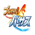【スポーツアクションゲーム】新作『プロ野球バーサス』公式サイト公開、事前登録も開始!の画像