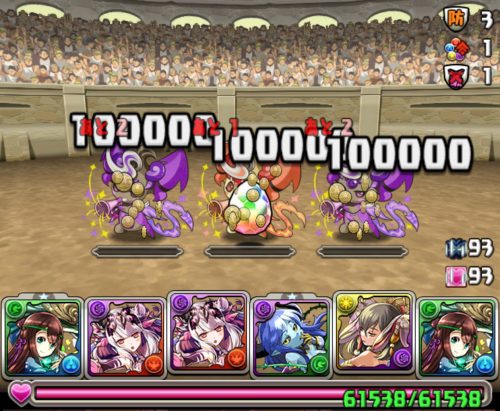 クシナダ