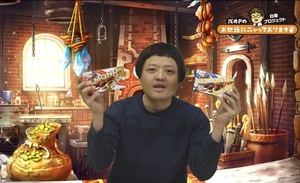 白猫プロジェクト