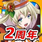 モンスタードライブ レボリューション(モンドラ)のアプリアイコン
