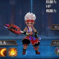 【ナイツクロニクル】ダンジョンを効率よく周回するためのオススメキャラクター！「ジャックス」「ジン」「ヘレナ」の画像