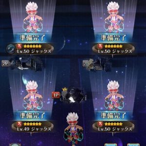 ナイクロ