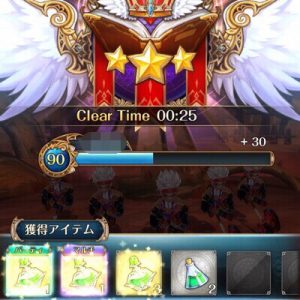 ナイクロ