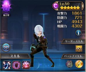アレック