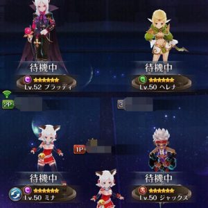 ナイクロ