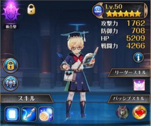 ナイクロ