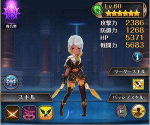 オリーブ