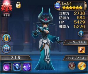ナイクロ