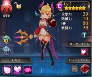 ナイクロ