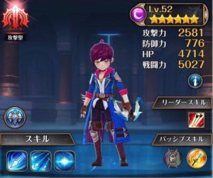 ナイクロ
