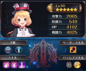 ナイクロ
