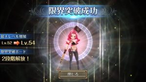ナイクロ