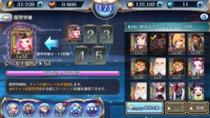 ナイクロ