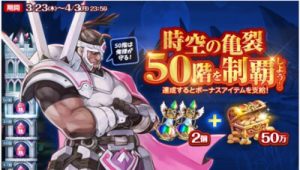 ナイクロ