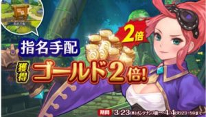 ナイクロ