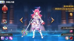 ナイクロ