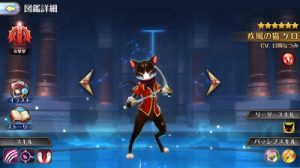 ナイクロ