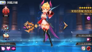 ナイクロ