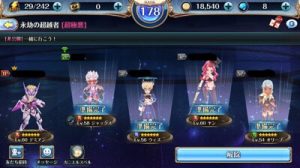 ナイクロ