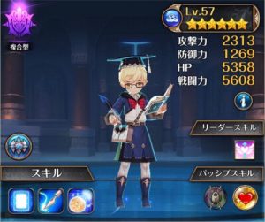 ナイクロ