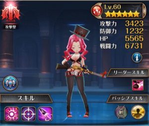ナイクロ