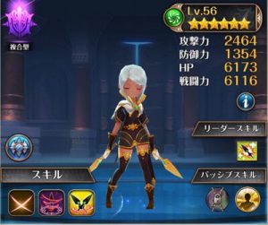 ナイクロ
