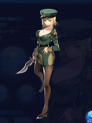 SOA ミラ 立ち絵画像