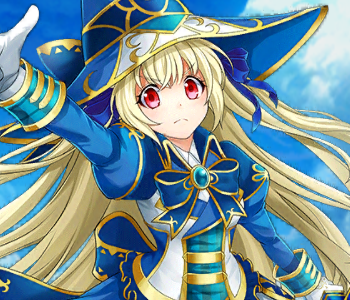 ハルカ