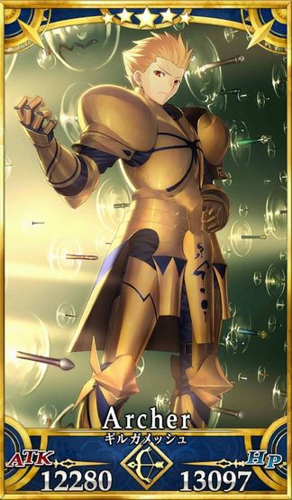 【FGO】圧倒的な攻撃性能を持つ☆5アーチャー「ギルガメッシュ」を紹介の画像