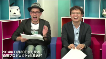 02ニコ生第一回放送