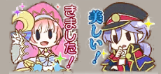 イロユキスタンプ