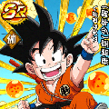 【ドッカンバトル】元気と勇気の大活劇孫悟空(少年期)の純粋な心はドッカンバトルで通用する!?の画像