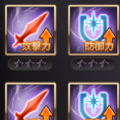 【グラブル】実はある程度決まっている？仲間のリミットボーナス（LB）の配置パターンの画像