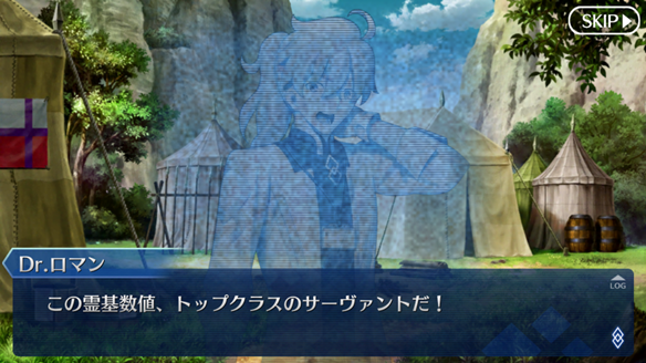 【FGO】祝『Fate/Apocrypha』アニメ化! 赤のランサー「カルナ」の取り扱い説明書の画像
