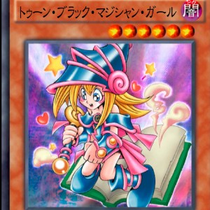 「トゥーン・ブラック・マジシャン・ガール」