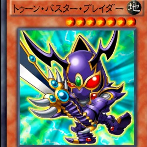 【遊戯王DL】レベル50ペガサスと共に再度登場!サクリファイス対策をして、新たなトゥーンモンスターをゲットしようの画像