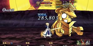 【FGO】ぐだぐだ掃討戦!消費AP40の旗本級・大将級・大名級を見てみようの画像