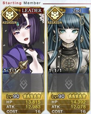 【FGO】アサシン星5サーヴァント全体ダメージ宝具でのサーヴァント比較の画像